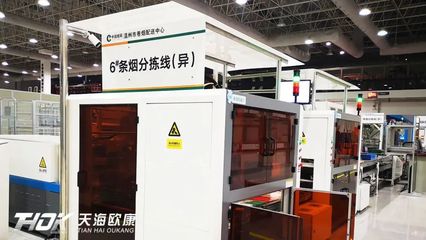 風雨同舟,火炬高新區這些暖企全力支持抗擊疫情!(更新篇之十二)
