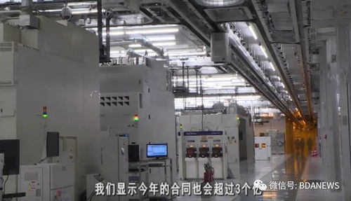 全是國產(chǎn)裝備 北京亦莊要建集成電路驗(yàn)證線