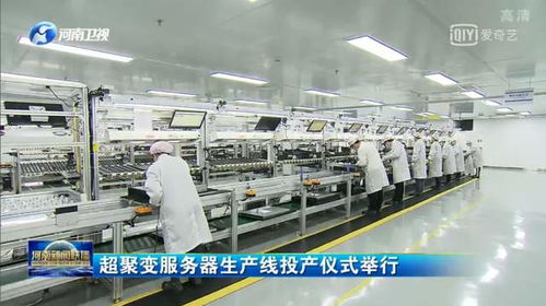 河南政府報告出爐 2022物流發展布局 需求機遇匯總