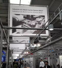 從德國工業展看未來工業八大集成之旅