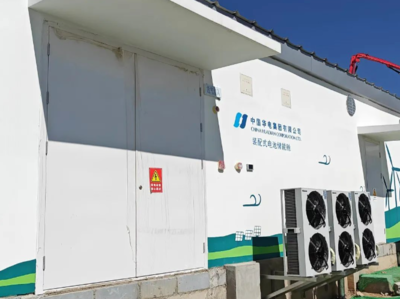 含鋅溴液流!270MW/1080MWh全國單體最大共享儲能電站-華電青海海西州托格若格共享儲能電站全容量并網