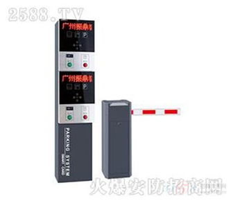 振鼎 雙層物流系列 閃銀灰色