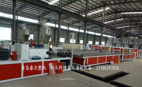 新型環保竹木纖維集成墻板設備高清圖片 高清大圖